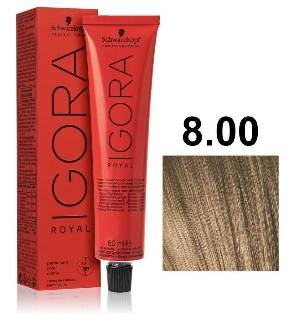 Schwarzkopf Professional Краска для волос, 60 мл #1