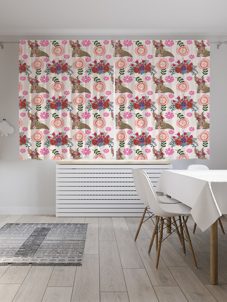 Фотошторы для кухни и спальни JoyArty "Зайчик в цветах", 2 полотна со шторной лентой шириной по 145 см, #1