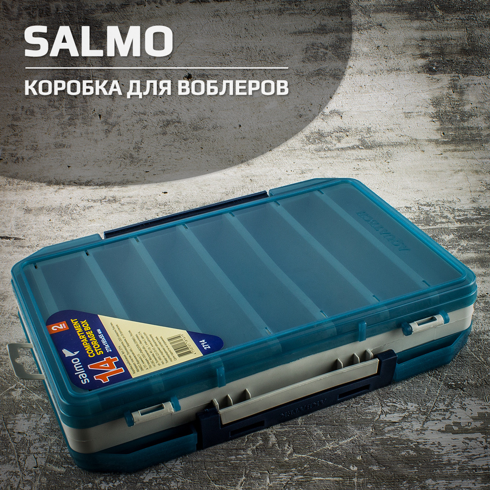 Бокс-коробка рыболовная Salmo двухсторонняя для воблеров, блесен, приманок, органайзер кейс-ящик для #1