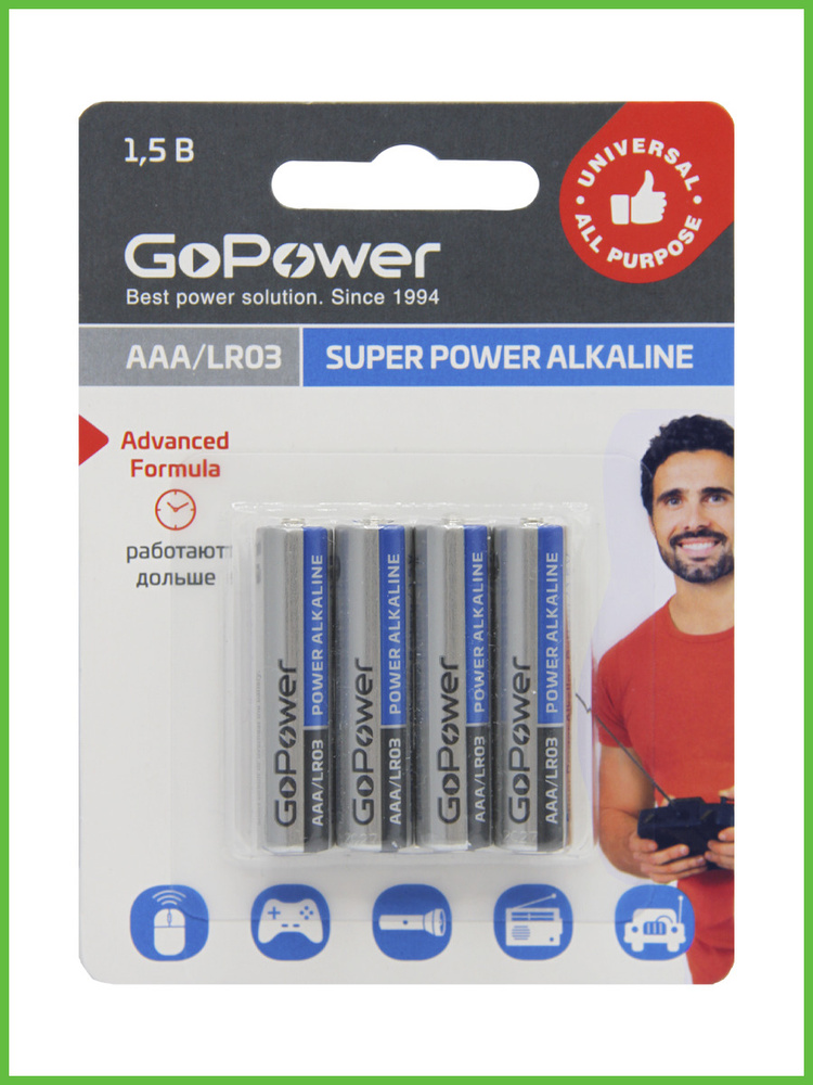 GoPower Батарейка AAA, Щелочной тип, 1,5 В, 4 шт #1