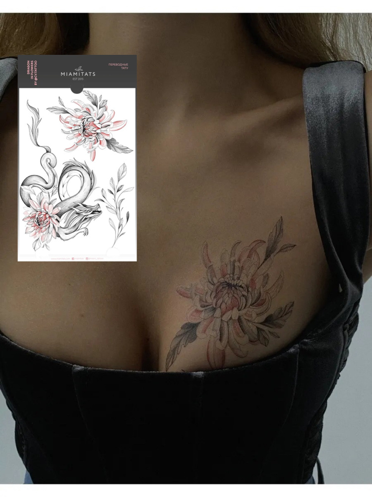 MIAMITATS Переводные тату Dragon in Flowers by @cv.tattoo (maxi) #1