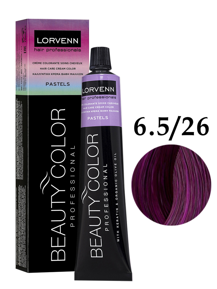 LORVENN HAIR PROFESSIONALS Крем-краска BEAUTY COLOR PASTELS для окрашивания волос 6.5/26 гранат 70 мл #1