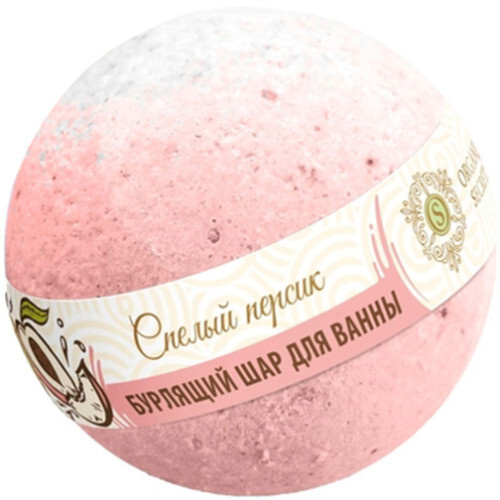 Бурлящие шарики Organic Secrets. Спелый персик, 130гр #1