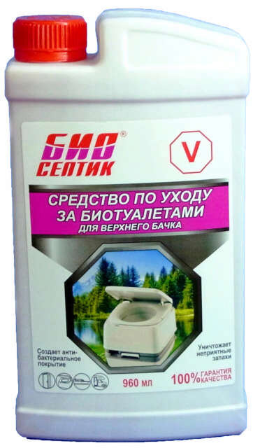 Биосептик V уход за биотуалетами для верхнего бачка 960мл  #1