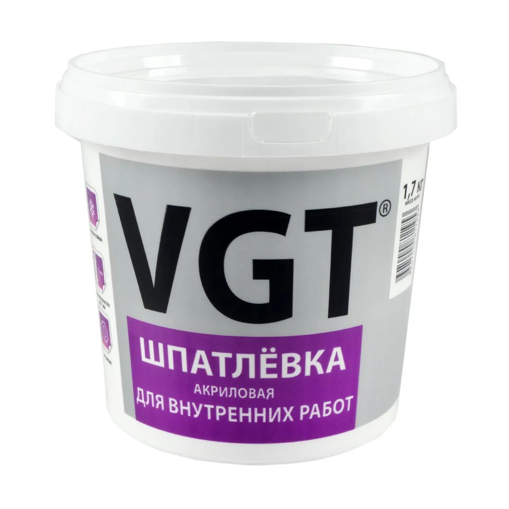 Шпатлевка Акриловая для Внутренних Работ VGT / ВГТ Белая 1,7 кг, 1 шт  #1