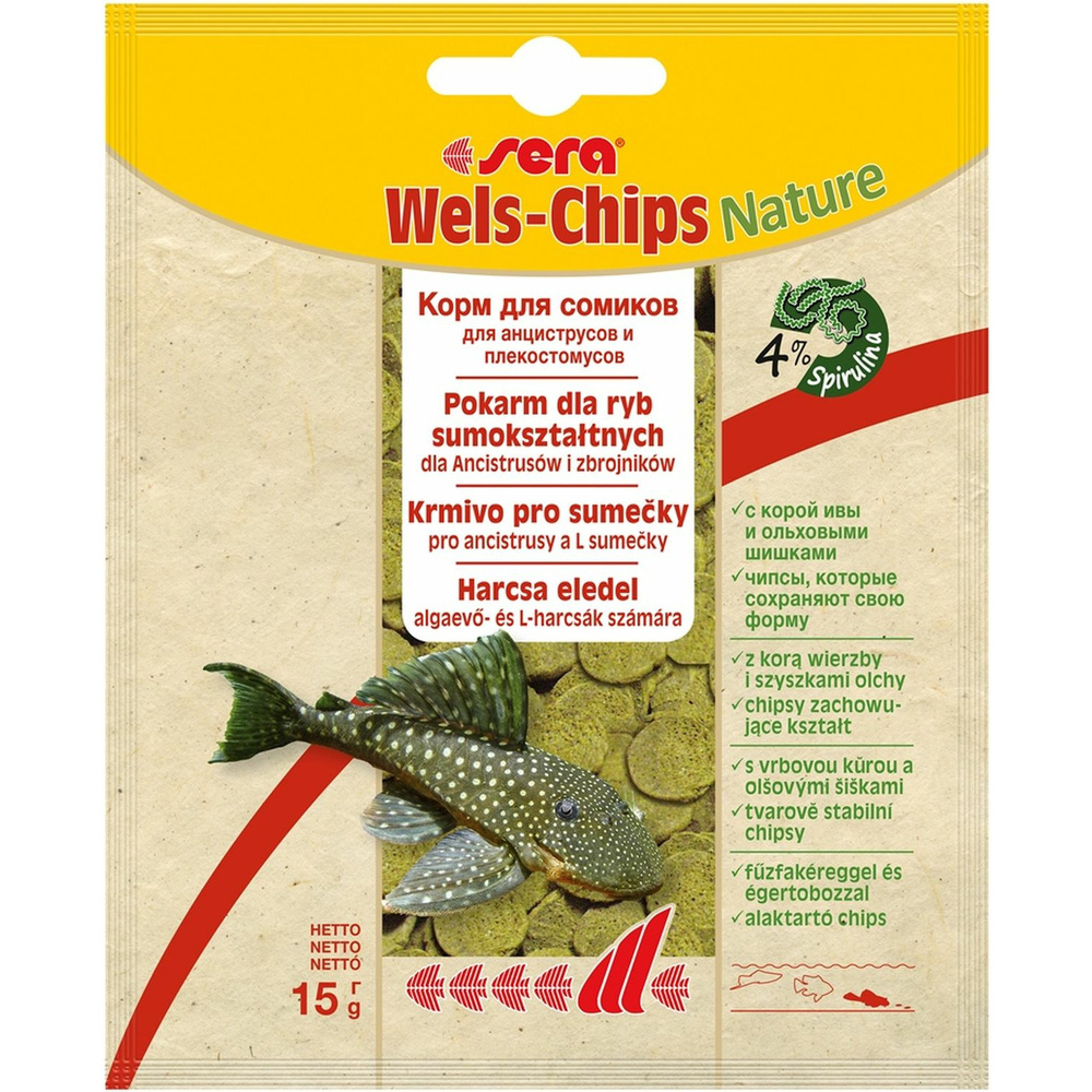 Sera корм для сомов "прилипал" WELS CHIPS, пакетик, 15 г #1