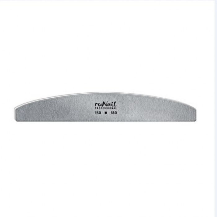 ruNail, Набор: профессиональная пилка для искусственных ногтей (серая, полукруглая, 150/180) -10 шт  #1