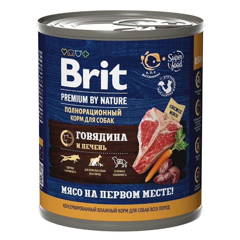 Brit Premium by Nature консервы с говядиной и печенью для собак всех пород, 850 гр NEW!!!, 3 штуки  #1
