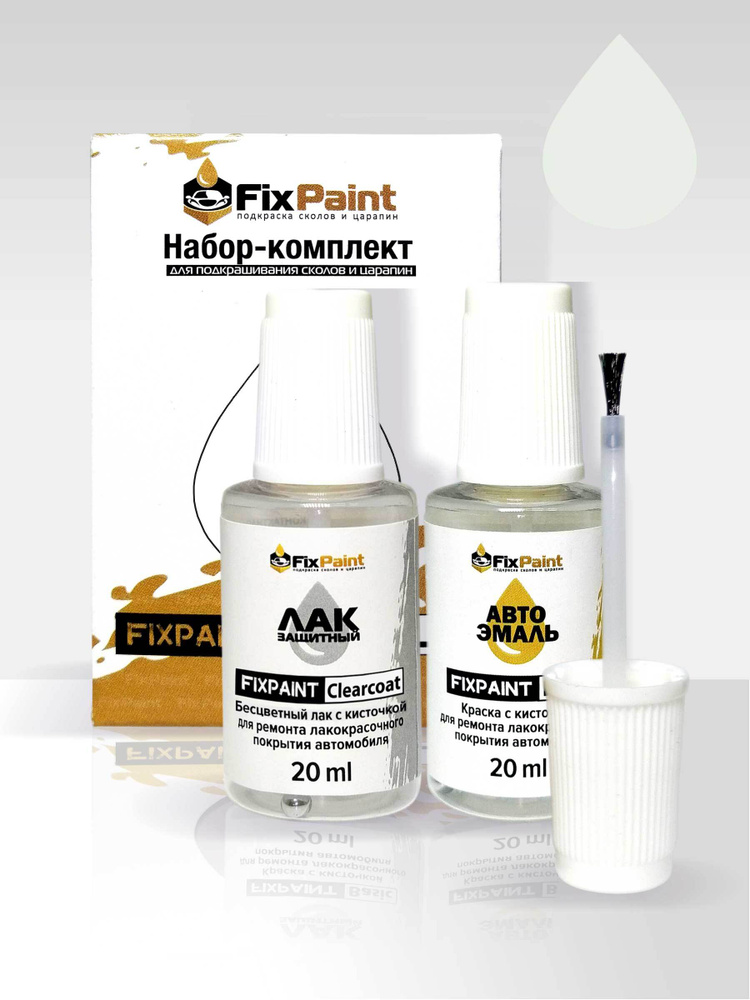 Подкраска MITSUBISHI OUTLANDER 3, код FZ, FROST WHITE, набор FixPaint Double, краска и лак для подкраски #1