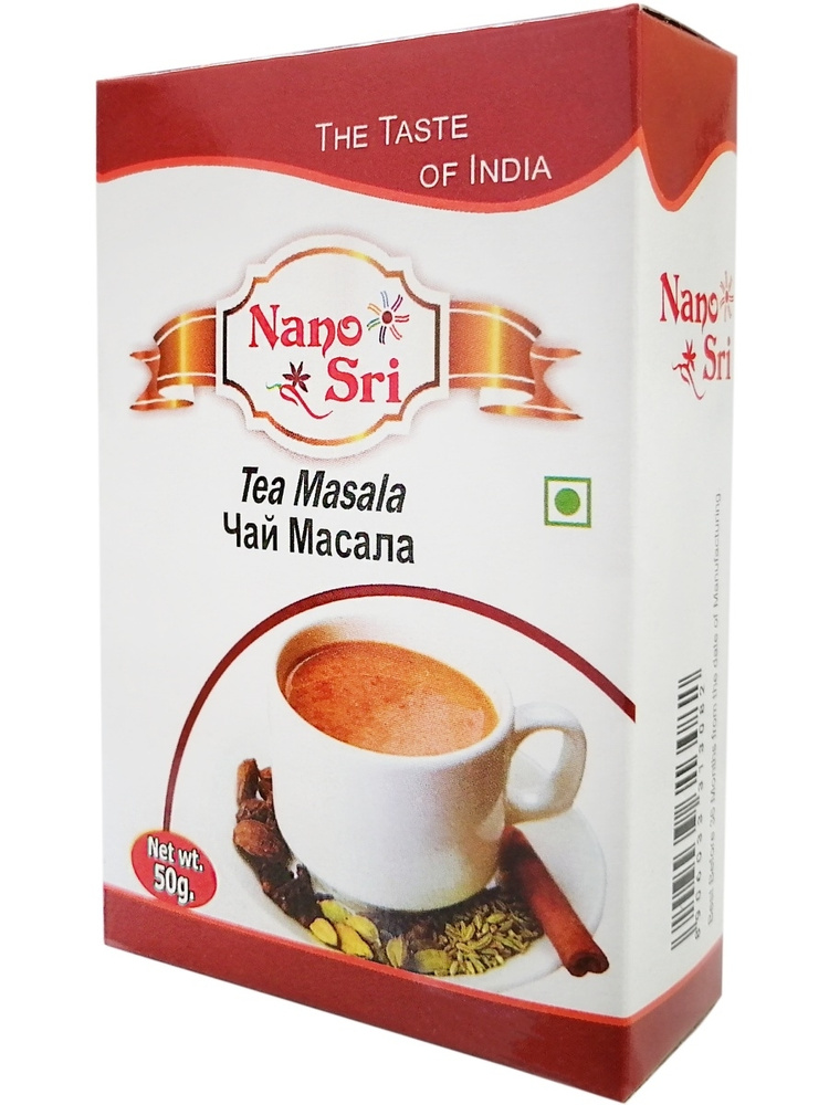 Чай Масала (Tea Masala) Nano Sri, 50 г #1