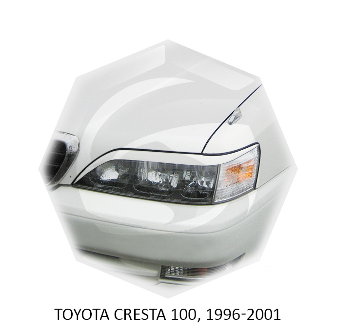 Toyota Cresta 100 1999-2001 Реснички на фары #1