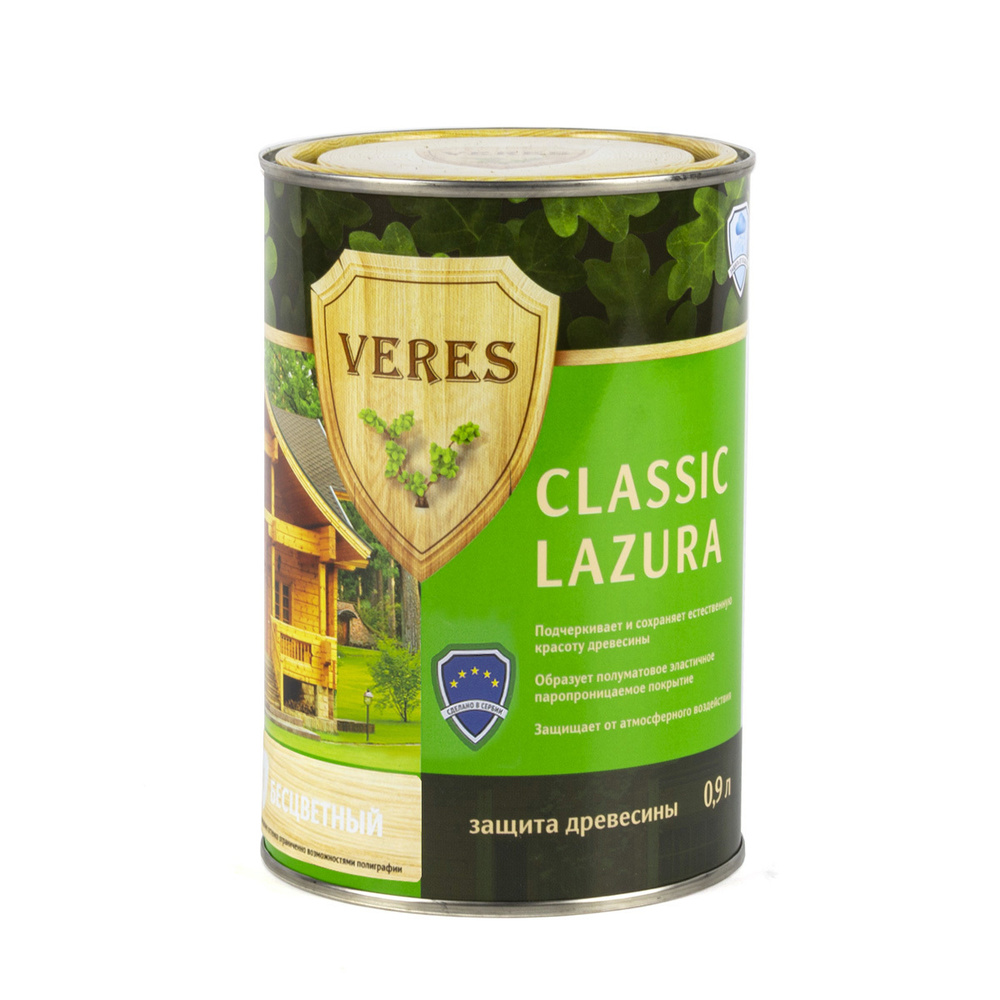 Лессирующая пропитка для древесины Veres Classic Lazura (0,9 л 1 Бесцветный )  #1