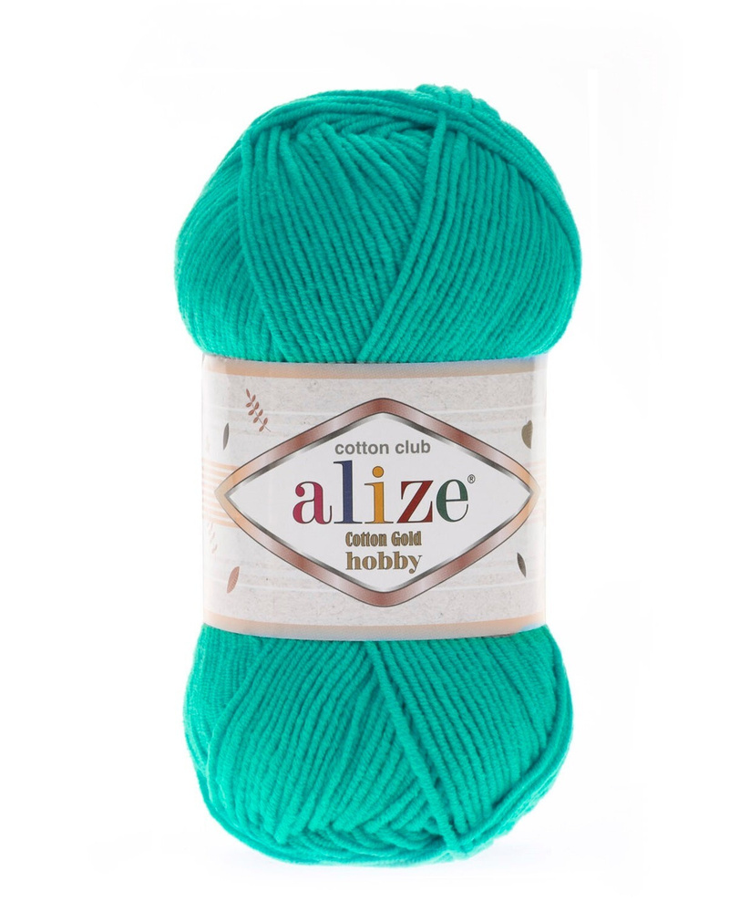 Пряжа Alize Cotton gold hobby (Ализе Коттон голд хобби) 1шт, 610 изумрудный 55% хлопок, 45% акрил 165 #1