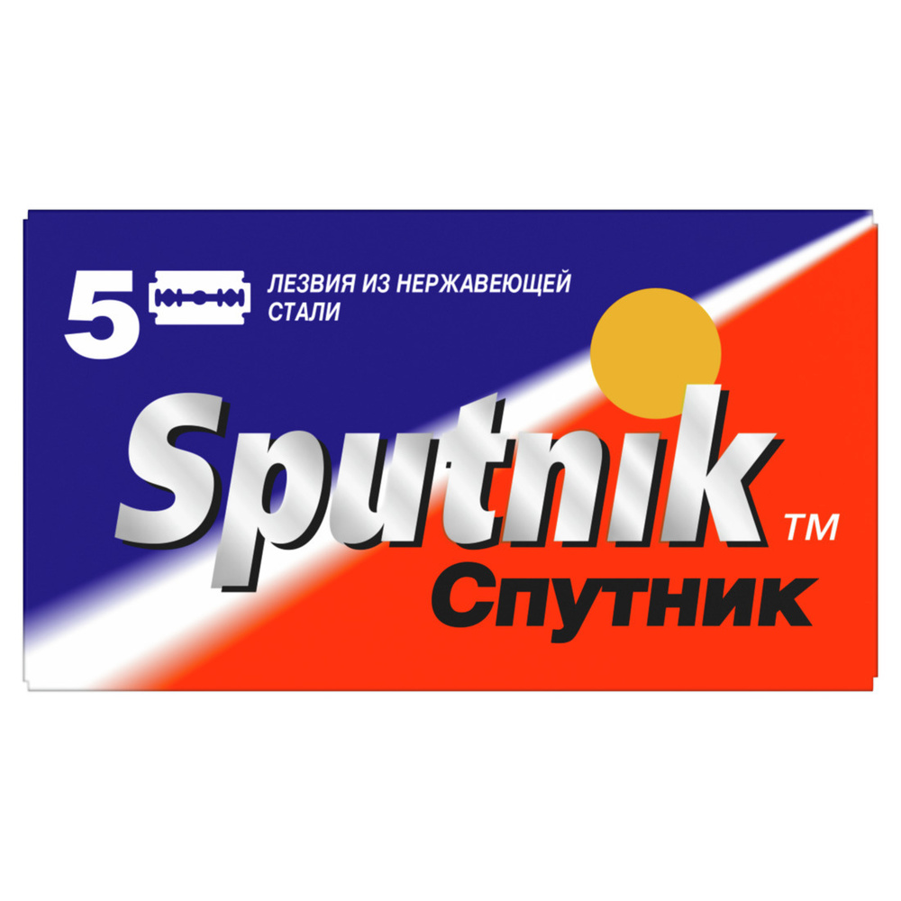 Двусторонние лезвия для мужской бритвы Gillette Spunik Stainless, 5 шт  #1