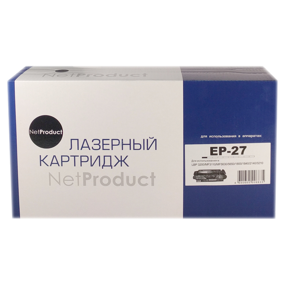 Картридж NetProduct (N-EP-27) для Canon MF 3110/3228/3240/LBP3200, 2,5K #1