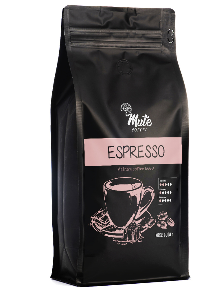 Кофе в зернах Эспрессо 1 кг MUTE COFFEE (Espresso 1000 грамм) / зерновой ароматный насыщенный кофе / #1