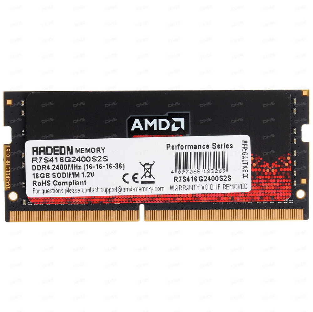 AMD Оперативная память Radeon R7 Performance Series (R7S416G2400S2S) 1x16 ГБ (R7S416G2400S2S)  #1