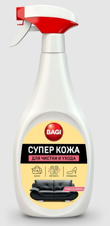 Bagi СУПЕР КОЖА ДЛЯ ЧИСТКИ И УХОДА, 400 мл #1