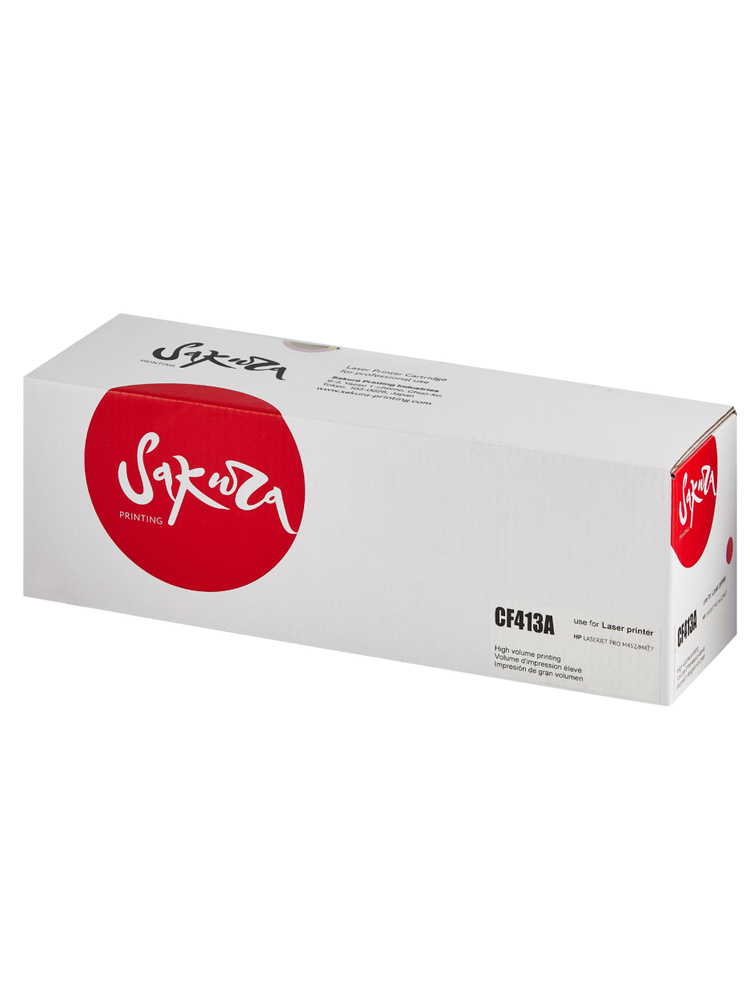 Картридж CF413A (410A) Magenta для принтера HP Color LaserJet Pro M452dn; M452nw; M452dw; M377dw  #1