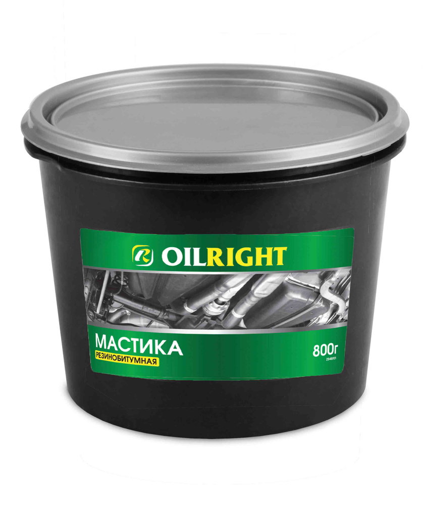 Мастика OILRIGHT резинобитумная антикоррозионная 800г ведро  #1