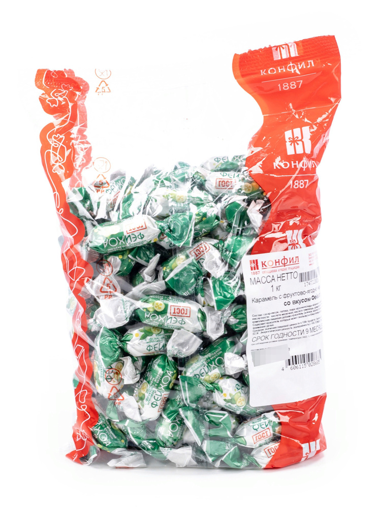 Конфеты карамельные Конфил карамель с фруктово ягодной начинкой со ...