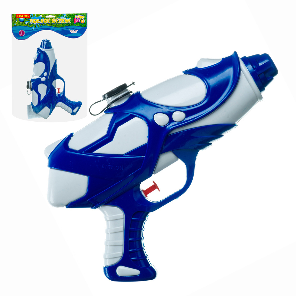 Водяной пистолет детский "Наше Лето" Bondibon игрушечное оружие водный бластер, сине-белый  #1