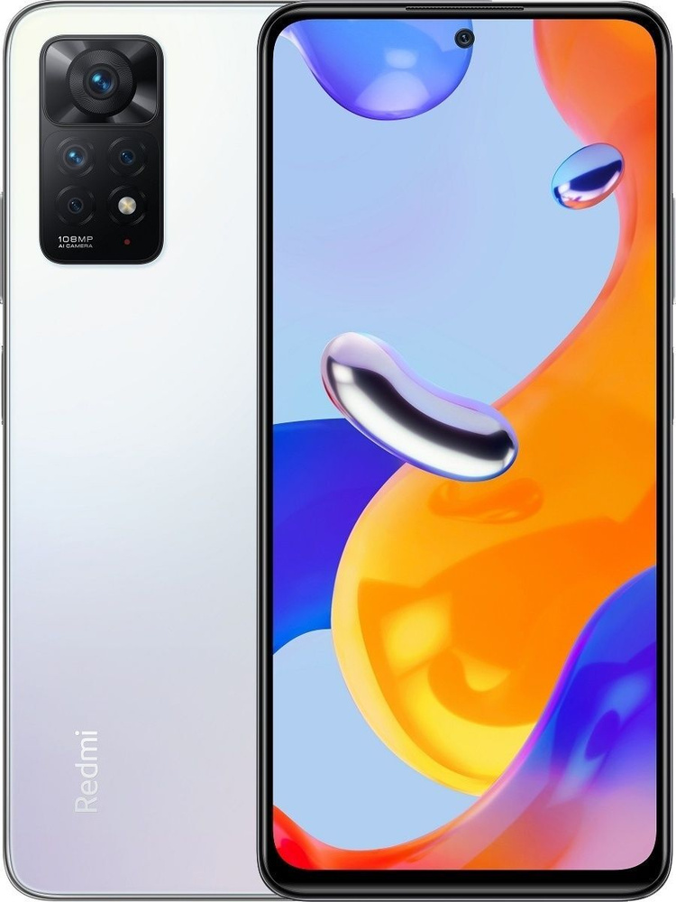 Redmi Смартфон Note 11 Pro 5G  8/128 ГБ, белый #1