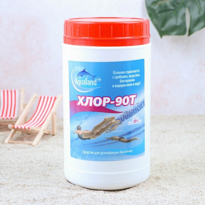 Дезинфицирующее средство Aqualand Хлор 90Т, таблетки 20 г, 1 кг  #1