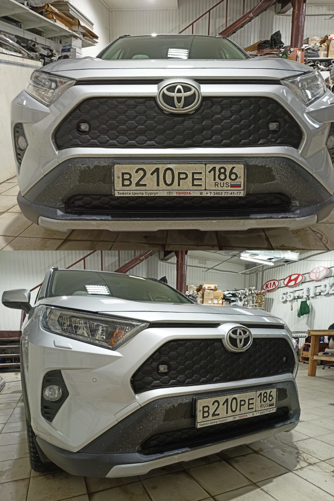 АВТОСТИЛЬ Утеплитель радиатора(Верхний с камерой и парктрониками)для Toyota RAV4 2018 - н.в. V (XA50) #1