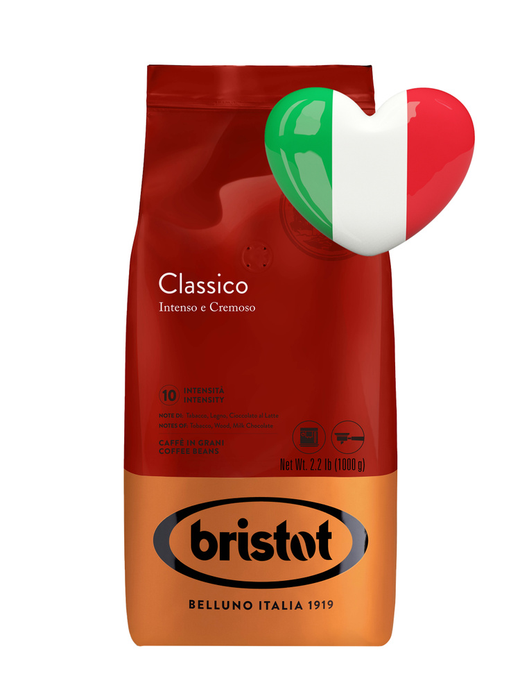 Итальянский кофе в зернах / кофе зерновой "BRISTOT CLASSICO" ( Бристот классико ) 1 кг в упаковке  #1