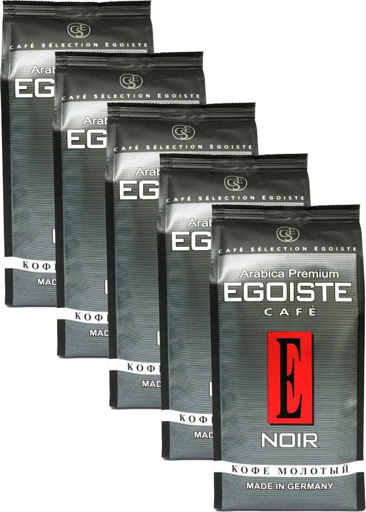 Кофе Egoiste Noir молотый 250 г, комплект: 5 упаковок по 250 г #1