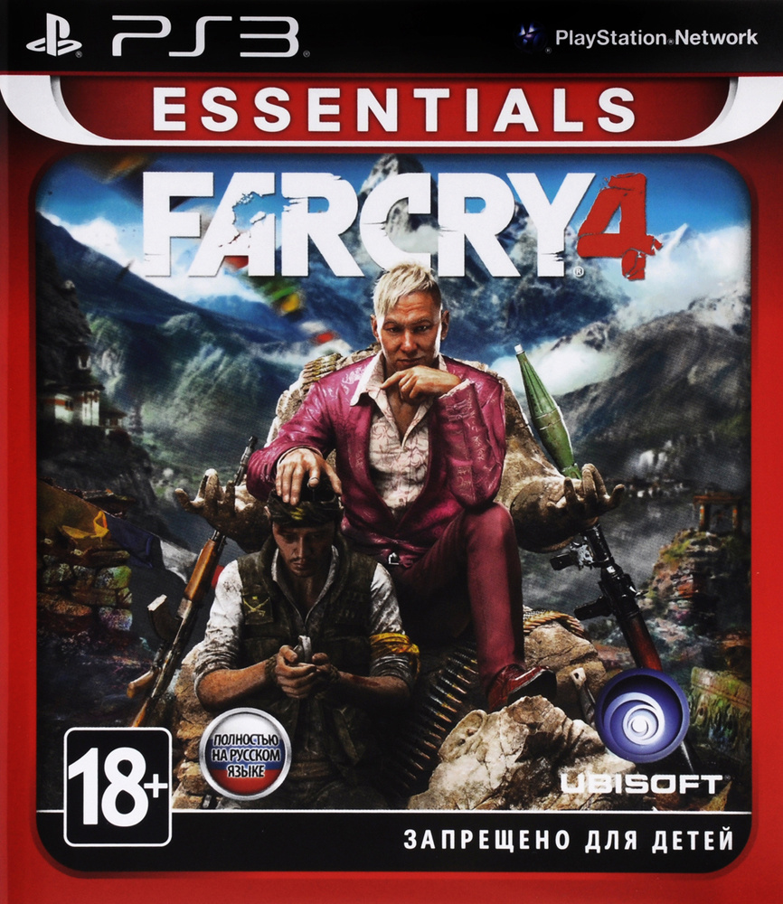Игра Far Cry 4. Essentials (PlayStation 3, Русская версия) #1