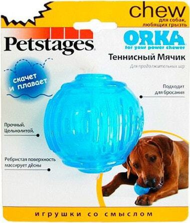 Игрушка для собак Орка тенисный мяч 6см 2 шт #1