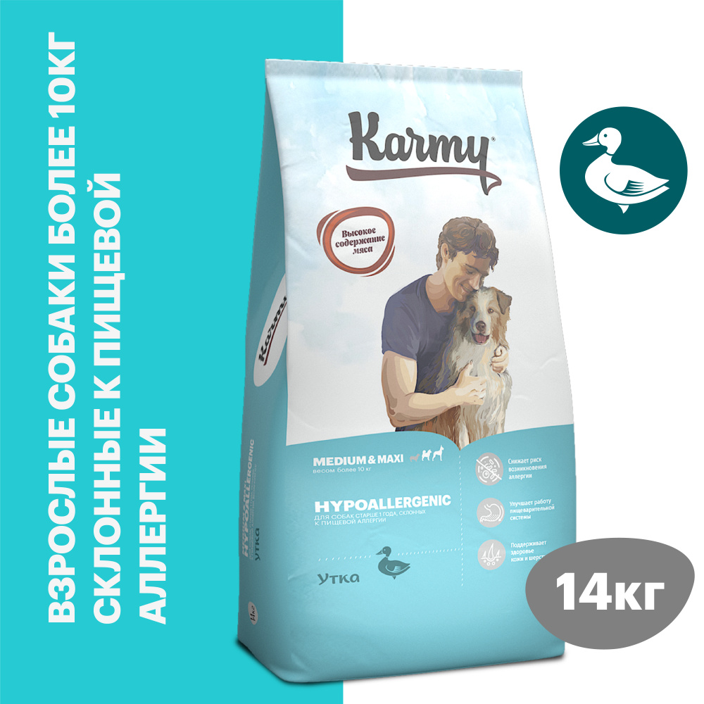 Гиппоаллергенный сухой корм для собак Karmy Hypoallergenic Medium & Maxi средних и крупных пород Утка #1