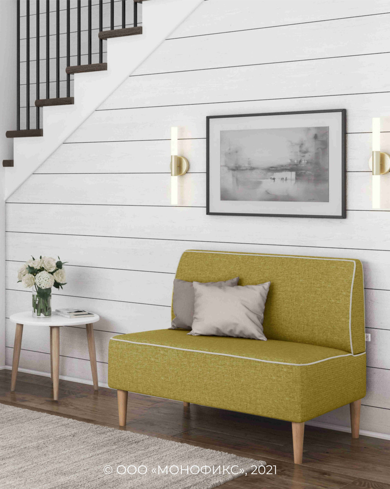Прямой диван MONOFIX ОДОС, рогожка, желтый (№03), 100х61х82 см (ШхГхВ)  #1