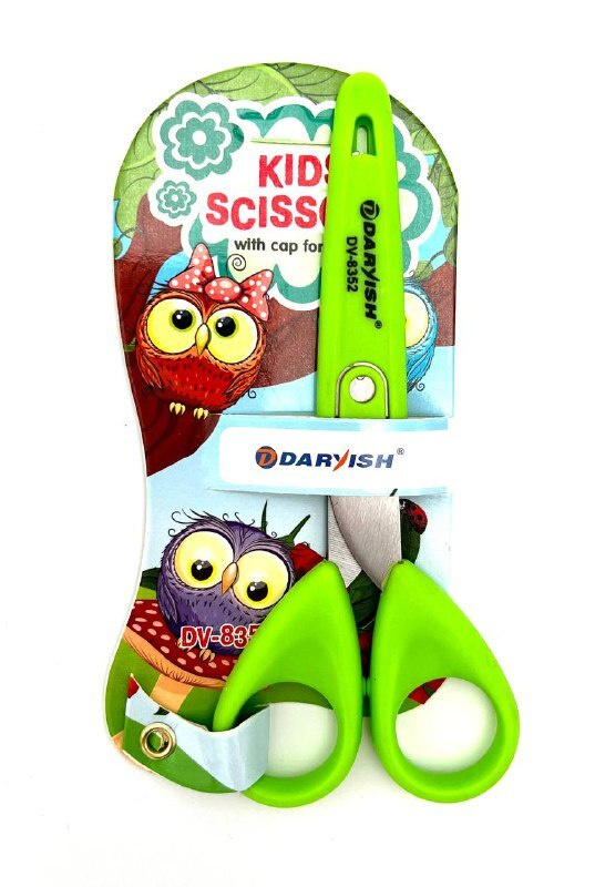 Ножницы детские канцелярские с колпачком 13см "Darvish" эргономические ручки, универсальные, для школы #1