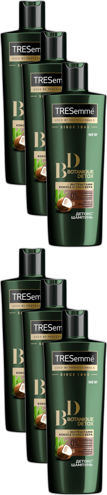 Шампунь TRESemme Botanique detox с кокосом и алоэ вера очищение без силиконов для всех типов волос, комплект: #1