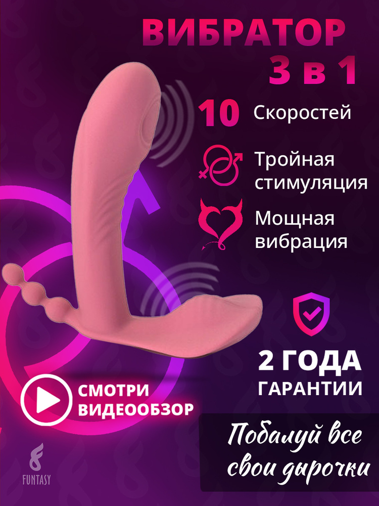 Зрелые порно