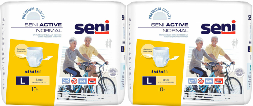 Впитывающие трусики Seni Active Normal Large 10 шт, комплект: 2 упаковки  #1