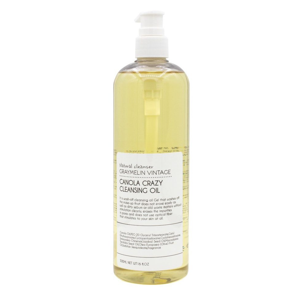 Graymelin Масло гидрофильное канола Canola Crazy Cleansing Oil 500 мл, корейская косметика, косметика #1