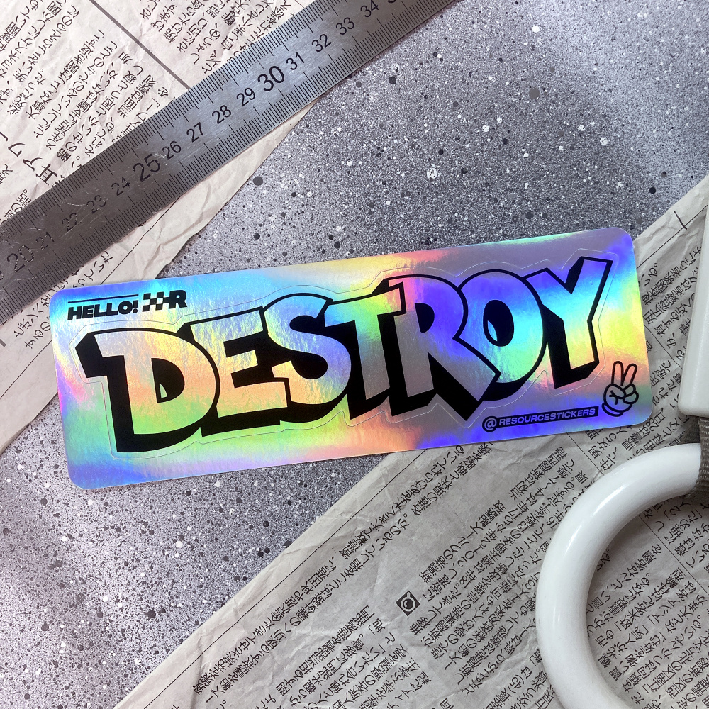 Наклейка голографическая надпись Destroy граффити, 17.5х5 см.  #1