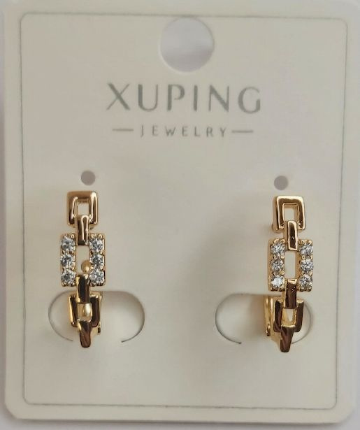 XUPING JEWELRY Серьги #1