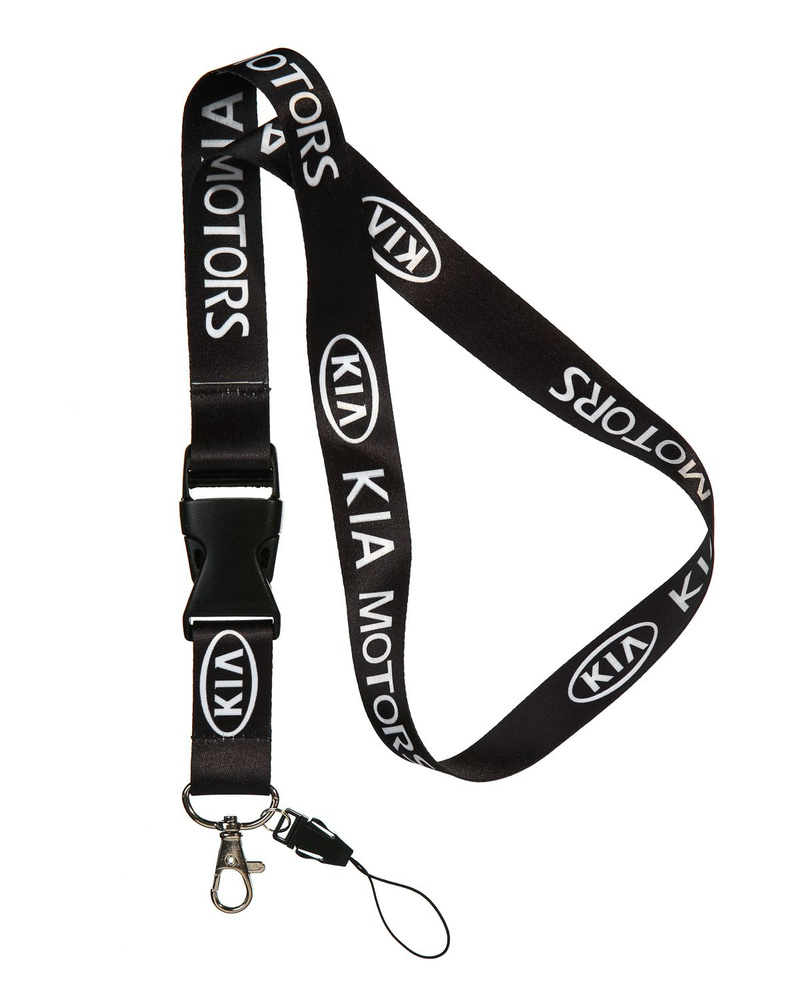 Брелок-лента на шею (для ключей, бейджа) тканевый с логотипом и карабином  #1