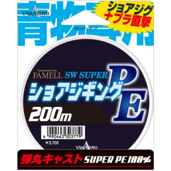 Шнур PE Yamatoyo SHORE JIGGING Х4 #1.0/15LB (200 м, 0.165 мм, 6.81 кг, серый) #1