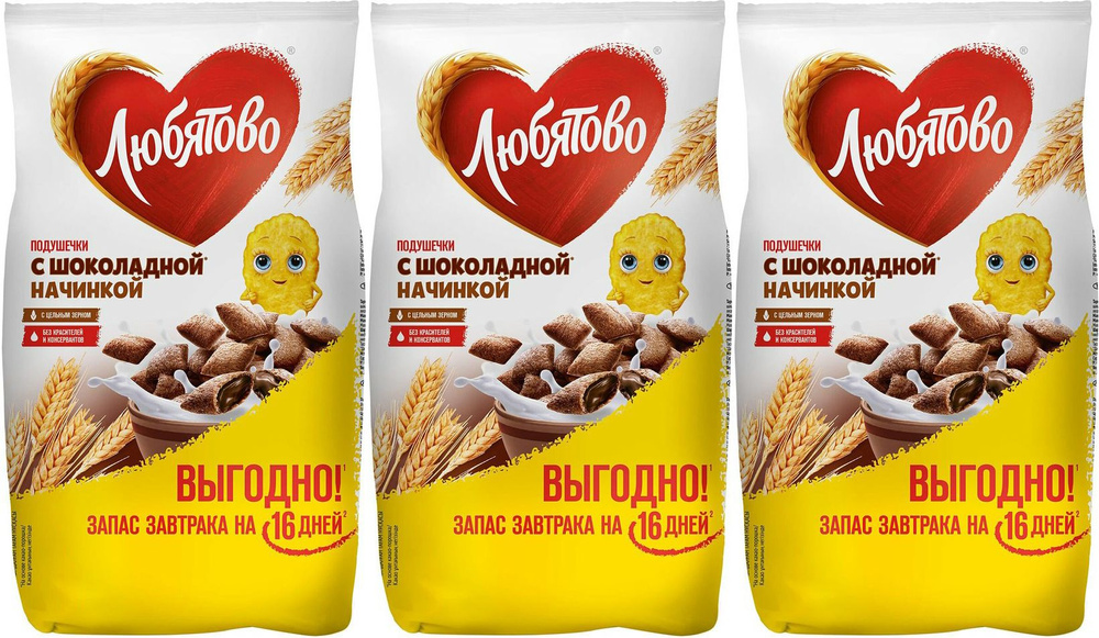 Подушечки Kellogg's Любятово мультизлаковый шоколадные, комплект: 3 упаковки по 500 г  #1