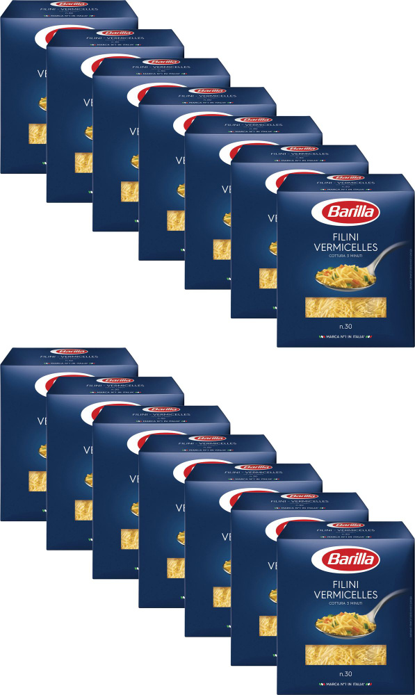 Макаронные изделия Barilla Filini Vermicelles No 30 Паутинки, комплект: 14 упаковок по 450 г  #1