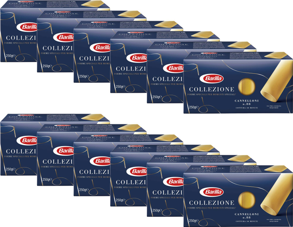 Макаронные изделия Barilla Cannelloni из твердых сортов пшеницы, комплект: 12 упаковок по 250 г  #1