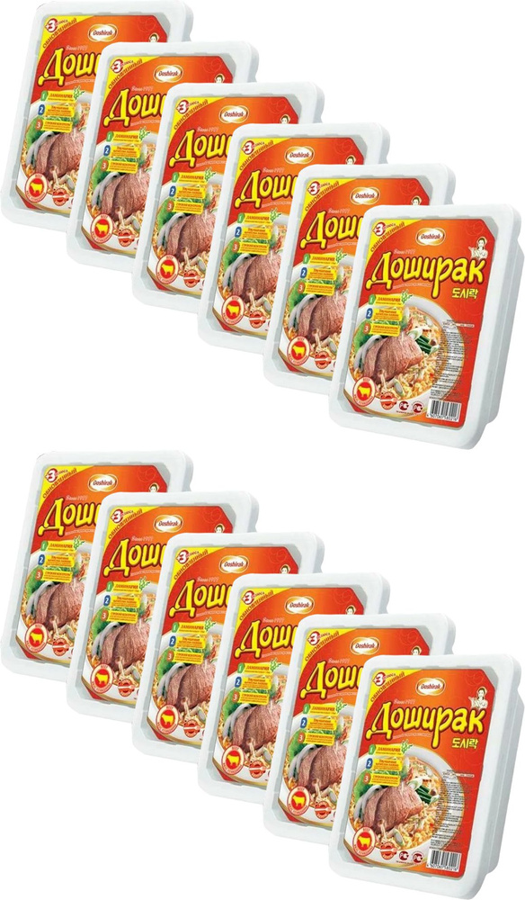 Лапша Доширак со вкусом говядины быстрого приготовления, комплект: 12 упаковок по 90 г  #1