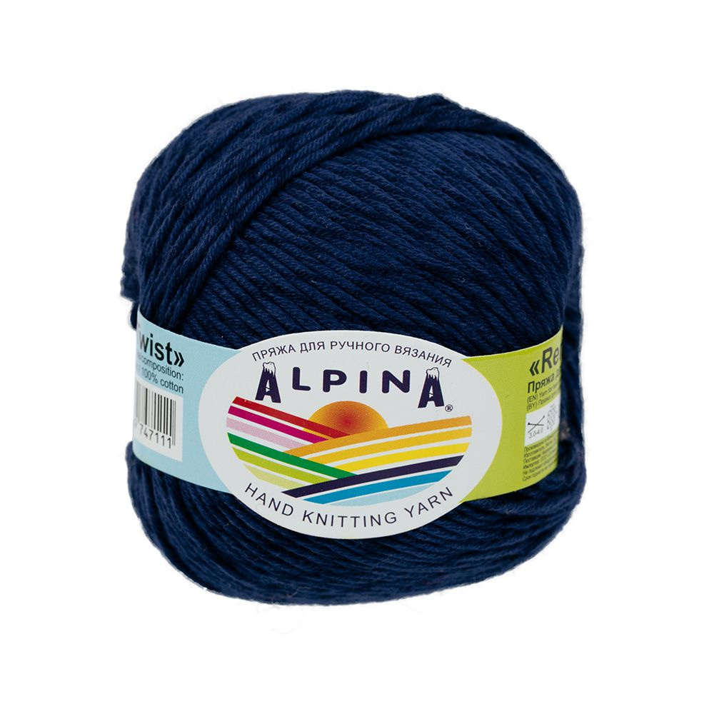 Пряжа ALPINA "RENE TWIST" 100% хлопок 50 г 125 м №05 т.синий #1