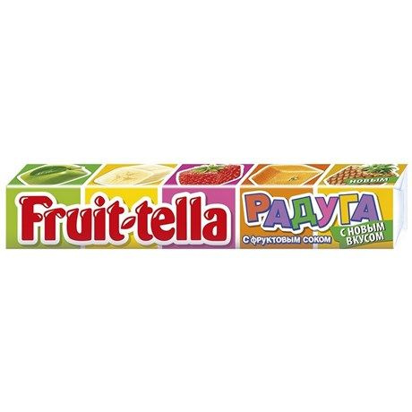 Конфеты жевательные FRUIT-TELLA Радуга, 41г 10 шт #1